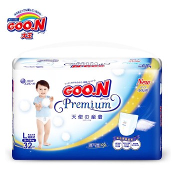 GOO.N大王婴幼儿用纸尿裤大号L[FYWZ]