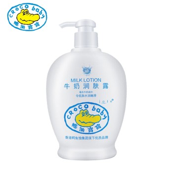 鳄鱼宝宝牛奶润肤露[MYYH]