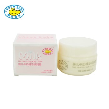 鳄鱼宝宝牛奶精华滋润霜[MYYH]