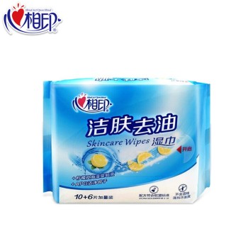 【积分】心相印洁肤柔湿巾
