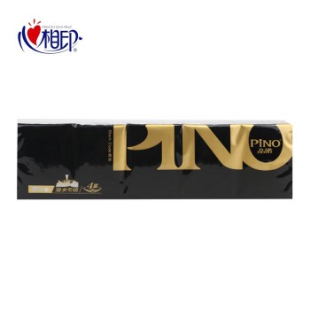 心相印品诺三层迷你型手帕纸