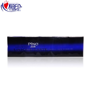 心相印品诺商务系列四层纸手帕