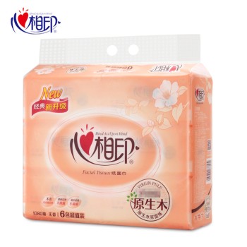 心相印经典系列二层塑装纸面巾