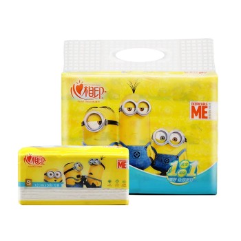 心相印小黄人系列三层塑装纸面巾