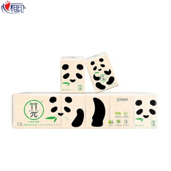 【积分】心相印竹π四层无香纸手帕