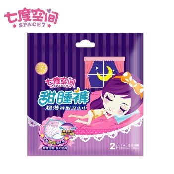 安尔乐七度空间甜睡裤裤型卫生巾240mm*240mm*80mm*2片