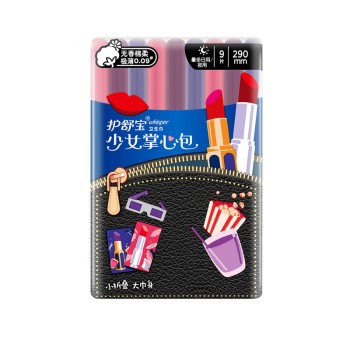 护舒宝少女掌心包（无香棉柔）