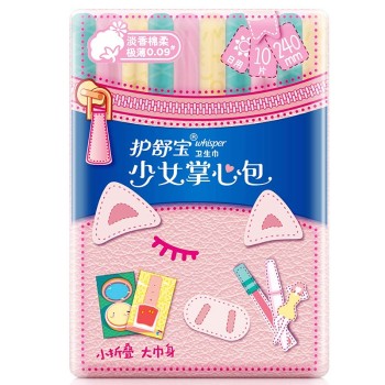 护舒宝少女掌心包（淡香棉柔)240MM