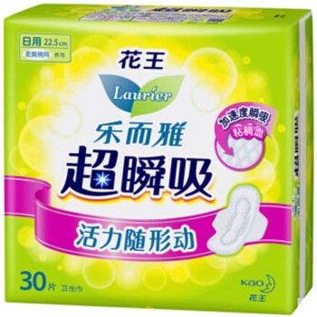 乐而雅超瞬吸纤巧日用护翼型卫生巾