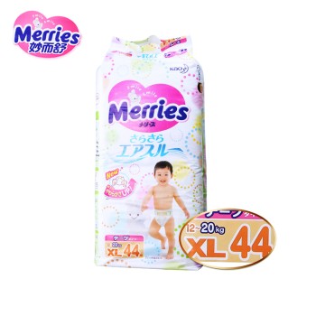 日本花王 妙而舒 婴儿纸尿裤特大号（XL）【母婴】
