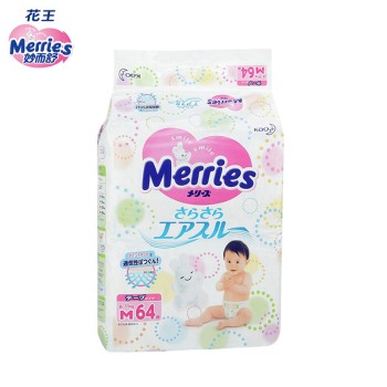 日本Merries花王妙而舒婴儿纸尿裤中号（M）[MYYH]