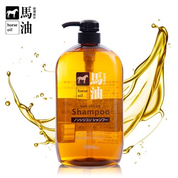 伽思美马油洗发液