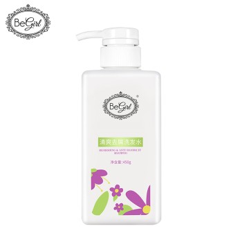 【DF】Begirl清爽去屑洗发水