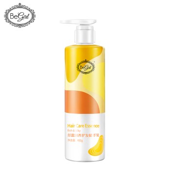 【DF】Begirl丝盈润养护发精华乳