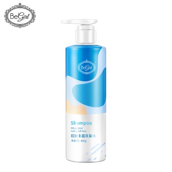 【DF】Begirl控油丰盈洗发水
