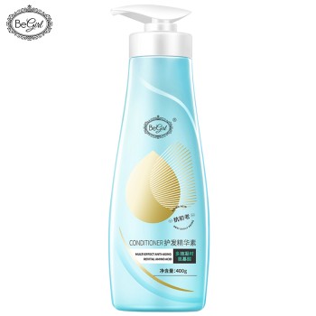 【DF】Begirl多效凝时氨基酸护发精华素