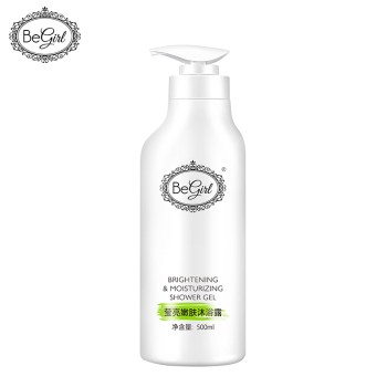 【DF】Begirl莹亮嫩肤沐浴露