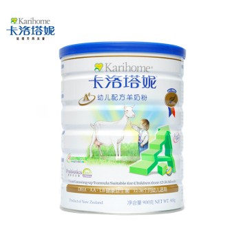【ZF】卡洛塔妮幼儿羊奶粉3段（1-2岁）[MYYH]