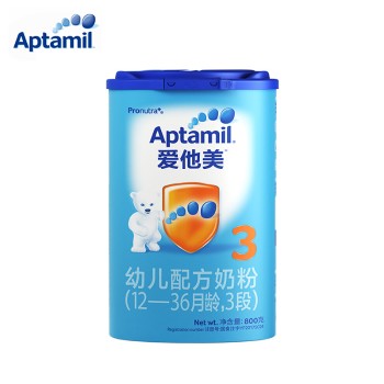 【ZF】爱他美Aptamil爱他美幼儿配方奶粉(3段1岁-3[MYYH]