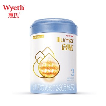 【ZF】惠氏蓝钻启赋3段[MYYH]