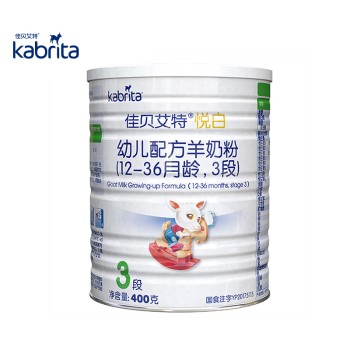 【ZF】佳贝艾特悦白幼儿配方羊奶粉3段[MYYH]