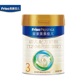 【ZF】皇家美素佳儿3段幼儿配方奶粉[MYYH]