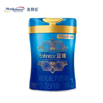 【ZF】蓝臻幼儿配方奶粉3段[MYYH]