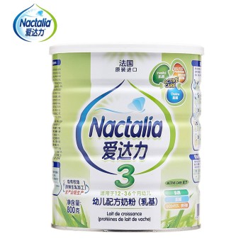 【ZF】爱达力幼儿配方奶粉3段（CARE系列）[MYYH]
