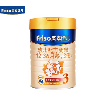 【ZF】美素佳儿3段幼儿配方奶粉[MYYH]