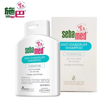 【ZF】seba施巴去屑洗发露[MYYH]