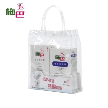 【ZF】施巴大洗护套装[MYYH]