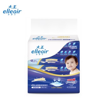 elleair奢润保湿纸面巾40抽