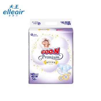 GOO.N大王环贴式纸尿裤精灵系列NB[FYWZ]