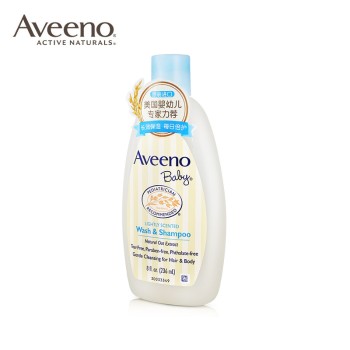 【ZF】艾惟诺燕麦婴儿每日倍护洗发沐浴露[MYYH]