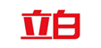 立白