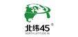 北纬45