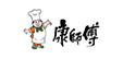 康师傅