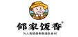 邻家饭香