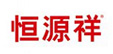 恒源祥（床品）