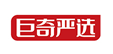 巨奇