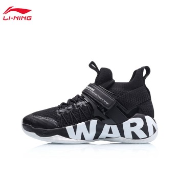 Lining 李宁 WARNING男子一体织透气中帮篮球专业比赛鞋ABAP053