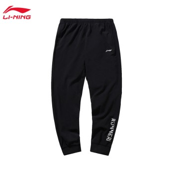 Lining 李宁 跑步系列男子平口速干凉爽运动长裤AYKP103
