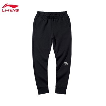 Lining 李宁 运动时尚系列女子收口卫裤AKLP322