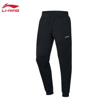 Lining 李宁 跑步系列男子收口针织运动裤AKYP029