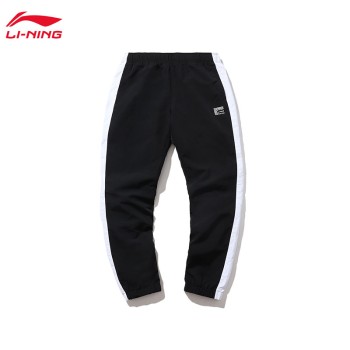 Lining 李宁 运动时尚系列男子收口运动长裤AYKP743