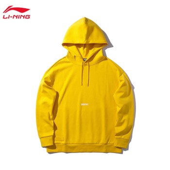 Lining 李宁 BADFIVE篮球系列女子宽松套头连帽卫衣AWDP354