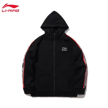 Lining 李宁 运动时尚系列男子开衫连帽卫衣AWDP975