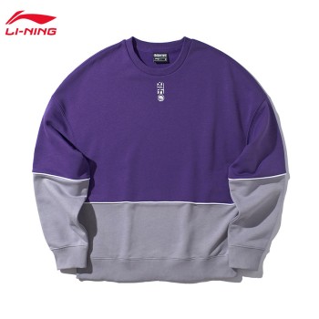 Lining 李宁 BADFIVE篮球系列女子时尚宽松套头卫衣AWDP542