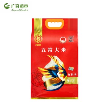 【DF】森皓五常有机大米