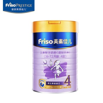 美素佳儿4段儿童配方奶粉（调制乳粉）